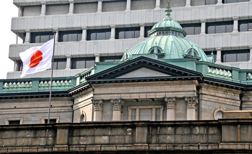 Bank of Japan