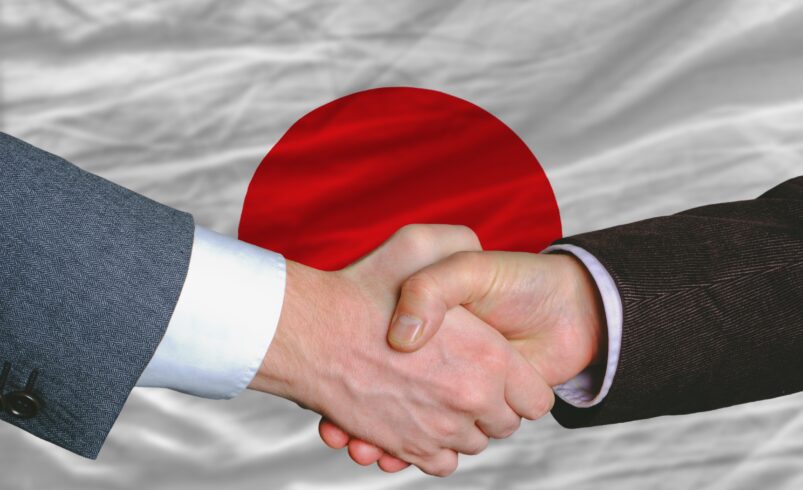 government influence and keiretsu culture in japan