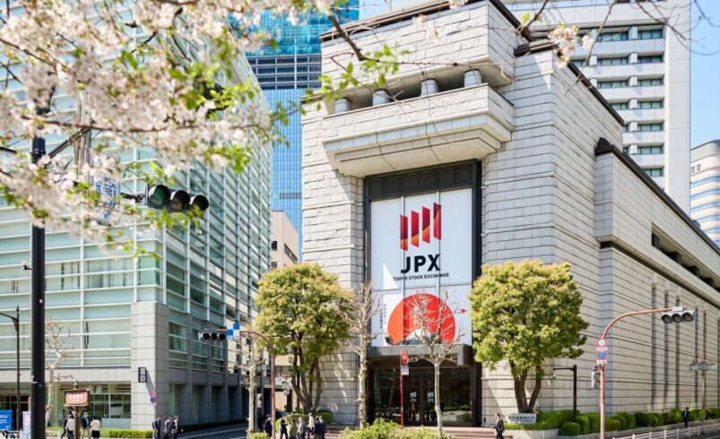 Foreigners Investing in Japanese Stocks 2025: A Complete Guide with Useful Tips