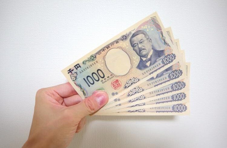insurance for expats in Japan