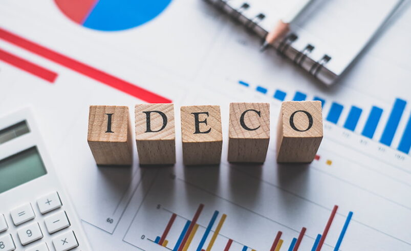 What is iDeCo: an Essential Guide to Improve Your Long-term Finances 2025